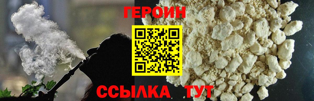  Кокаин Соликамск