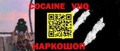 гидропоника Нарткала
