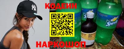 мет Нальчик
