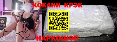 мет Нальчик
