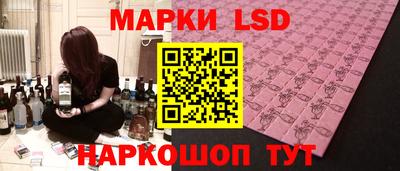 гидропоника Нарткала