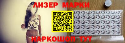 гидропоника Нарткала