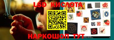 мет Нальчик