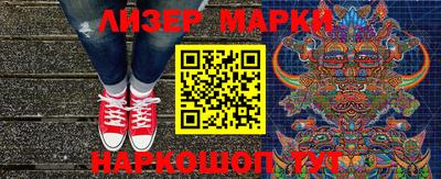 гидропоника Нарткала