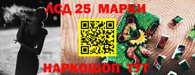 гидропоника Нарткала
