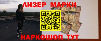 гидропоника Нарткала