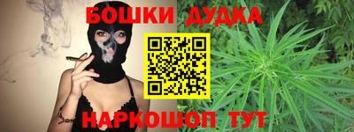 PSILOCYBIN Новодвинск
