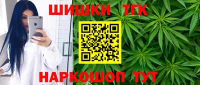 мет Нальчик