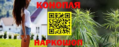 гидропоника Нарткала