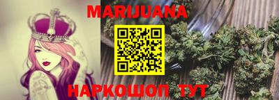гидропоника Нарткала