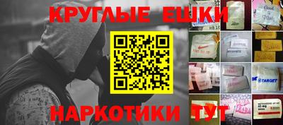 гидропоника Нарткала