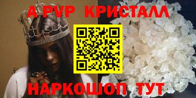 гидропоника Нарткала