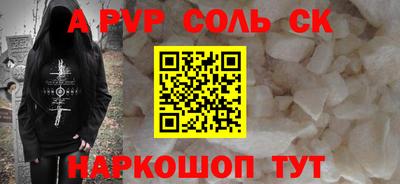 гидропоника Нарткала