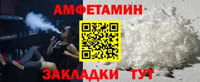 гидропоника Нарткала