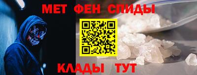 гидропоника Нарткала