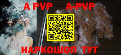 гидропоника Нарткала