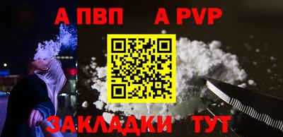 мет Нальчик