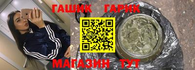мет Нальчик
