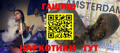 мет Нальчик