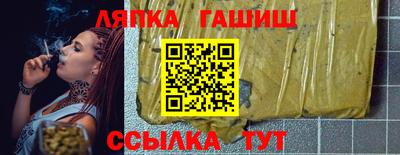 мет Нальчик